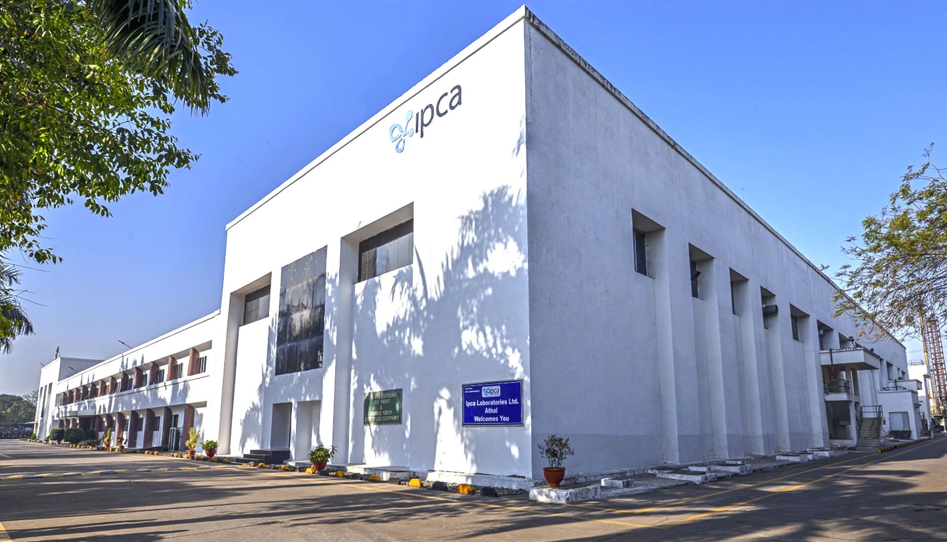 IPCA Laboratories Ltd.jpg